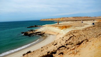 Dakhla: Porto Rico Beach y Alquiler de Coches